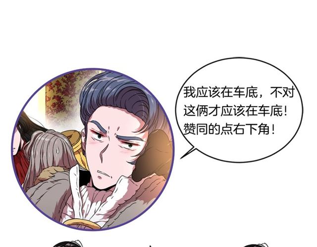 第15话 我想见你126