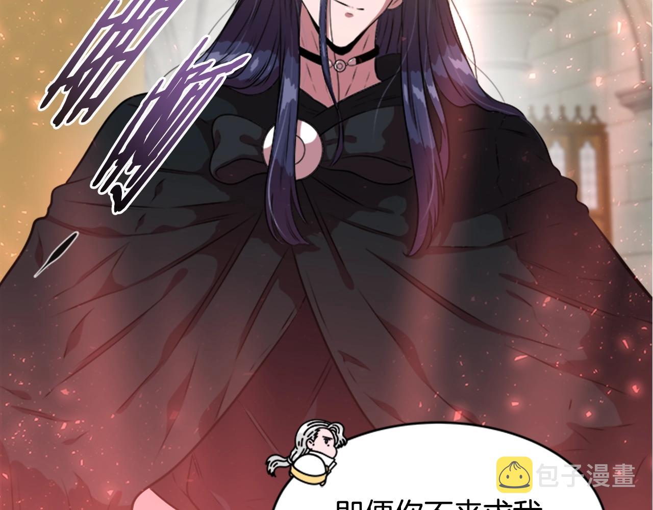 第26话 两个爷爷？47