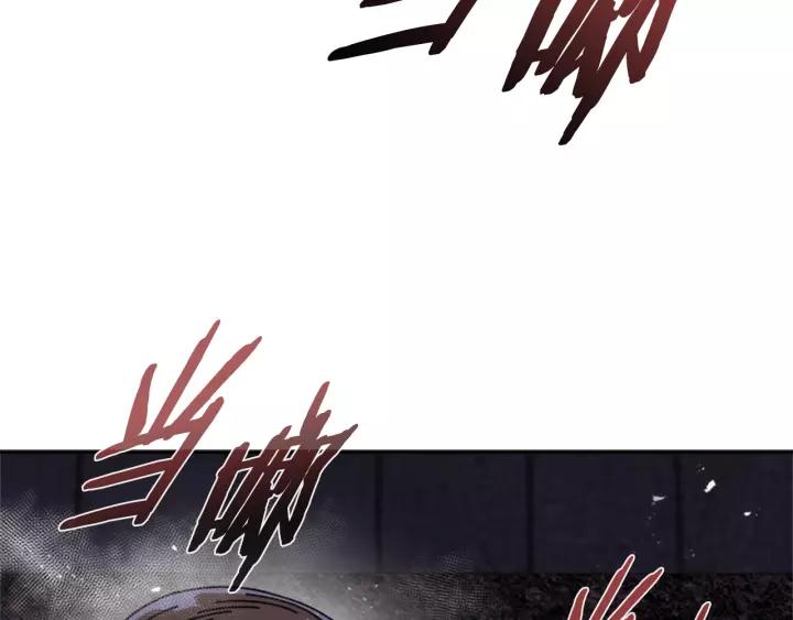 第47话 狼狈为奸156