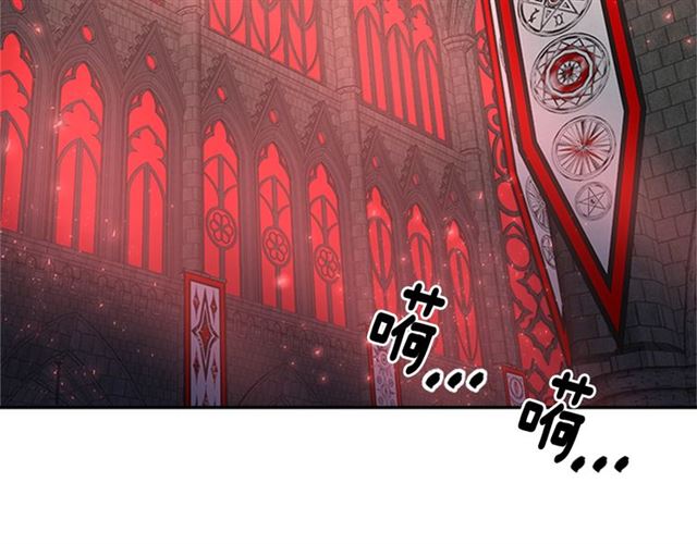 第63话 爷爷的又一份大礼174
