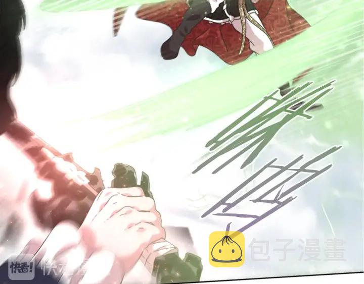 第111话 爸爸与国王132