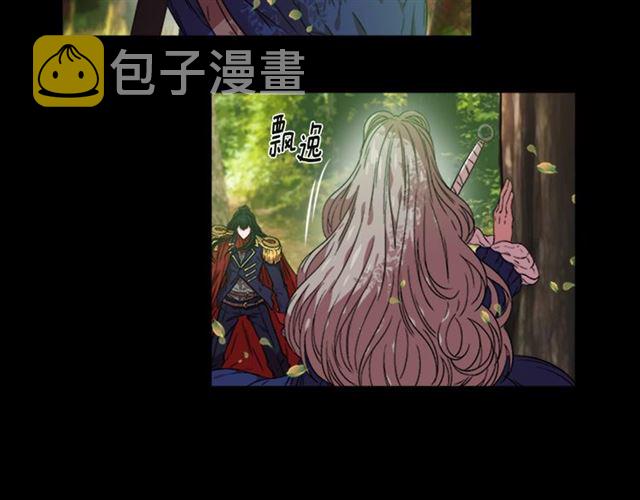第13话 哪有这样的人啊98