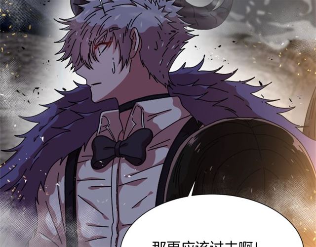 第53话 不愧是他142