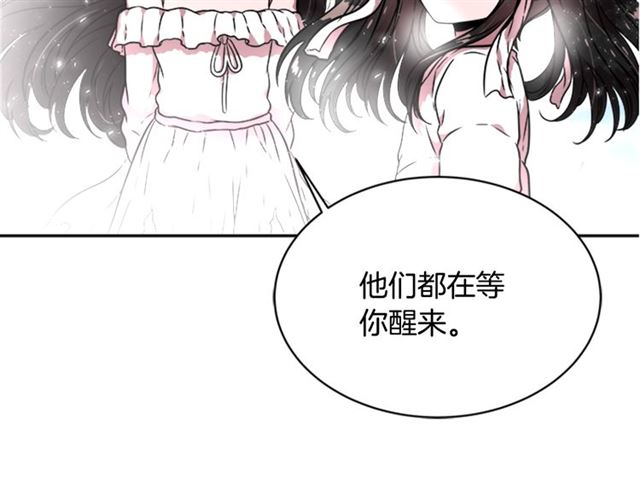 第20话 还会再见的56