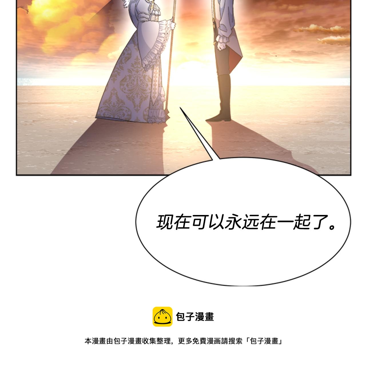 第149话 请求84