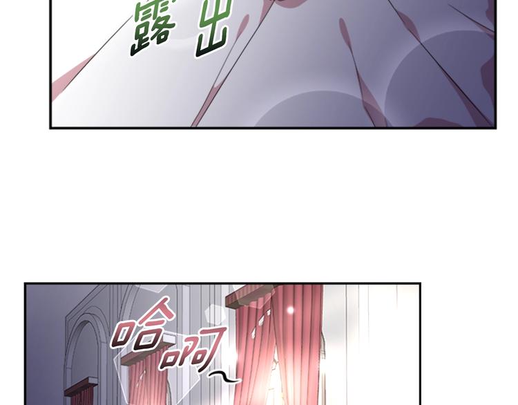第5话 相爱相杀的养父养母37