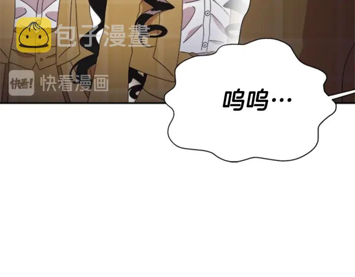 第106话 校庆开始，爸爸上线166
