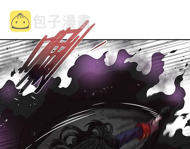 第56话 她是我的命45