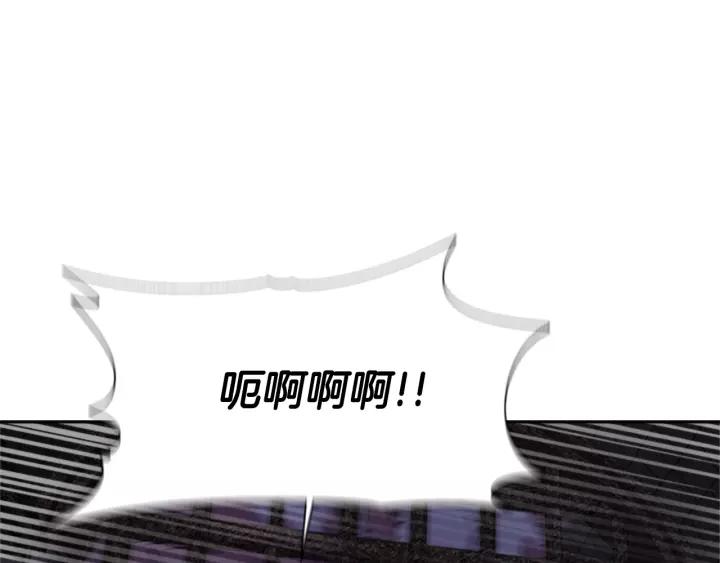 第48话 剑士护主97