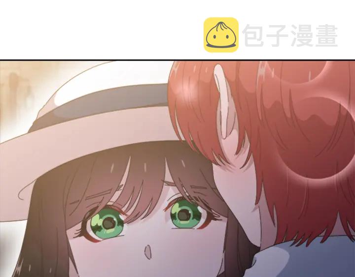第123话 谁的孩子153