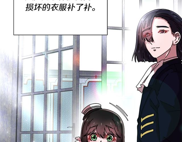 第57话 命运之日181