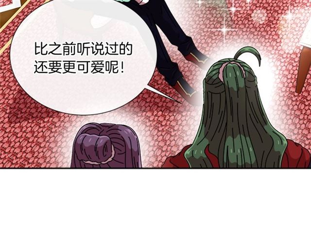 第62话 被争抢的一天25