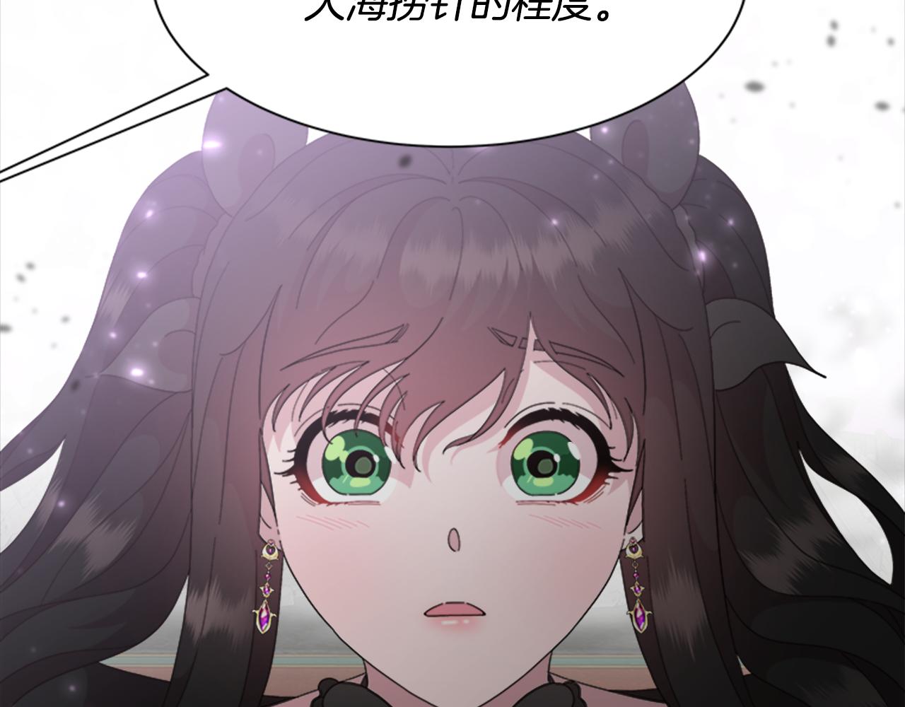 第150话 牺牲73