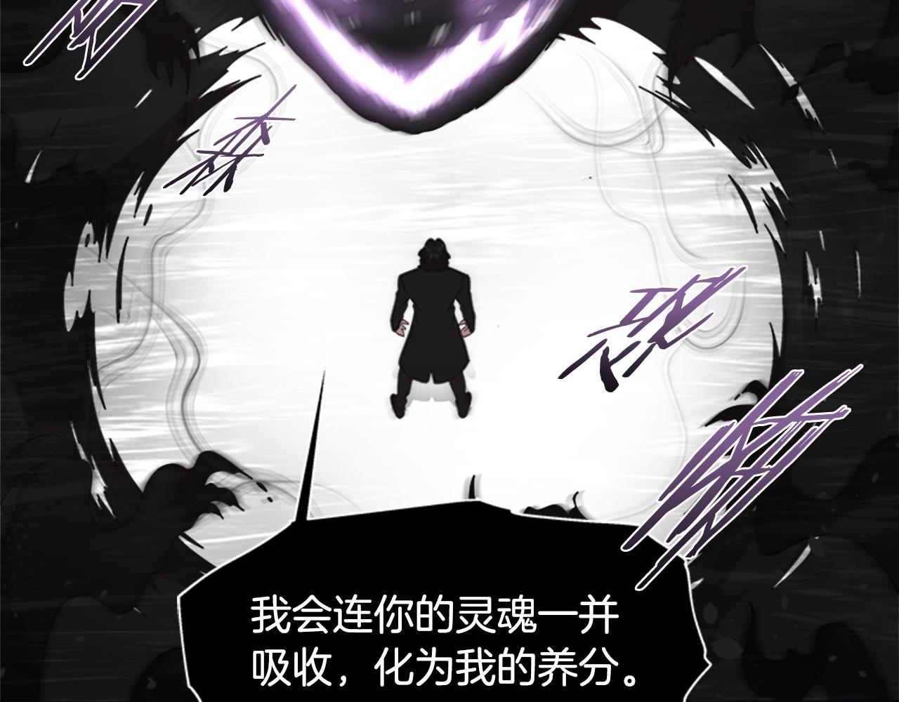 第145话 公主发飙149