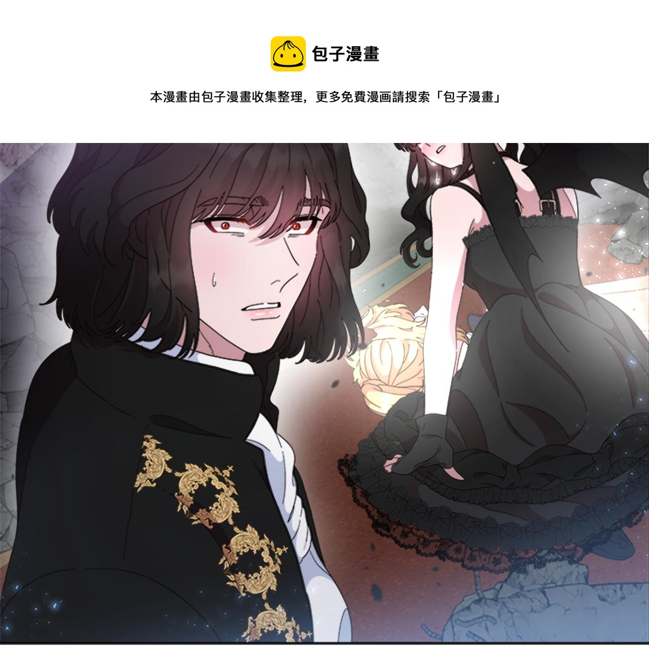 第149话 请求184