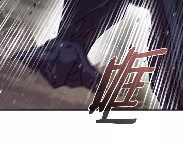 第41话 爸爸的战书70