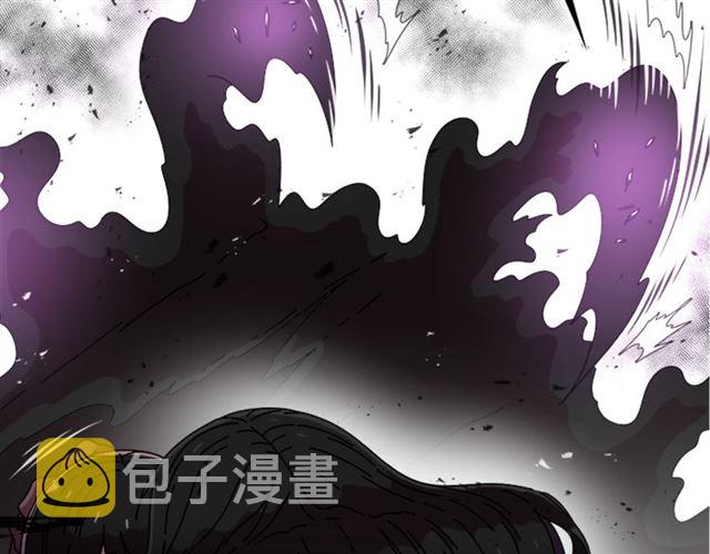 第56话 她是我的命50