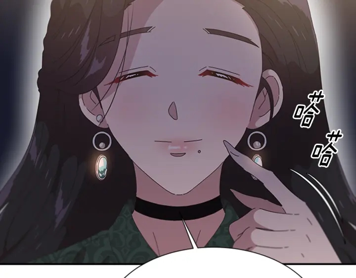 第109话 和美女贴贴8