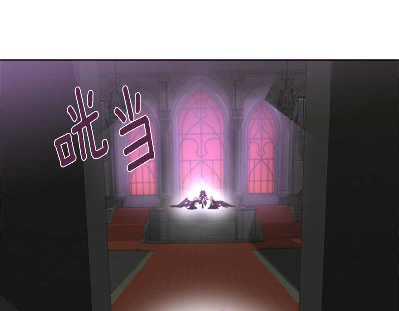 第145话 公主发飙3