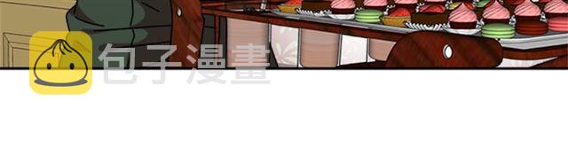 第58话 爸爸剪头发了？86