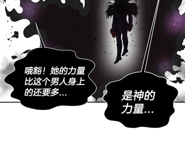 第55话 守护爸爸35