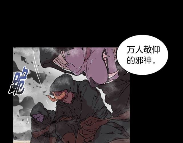 第11话 找上门的莱卡9