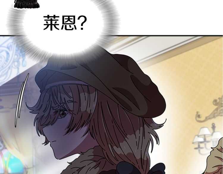 第86话 我要跟你决斗！59