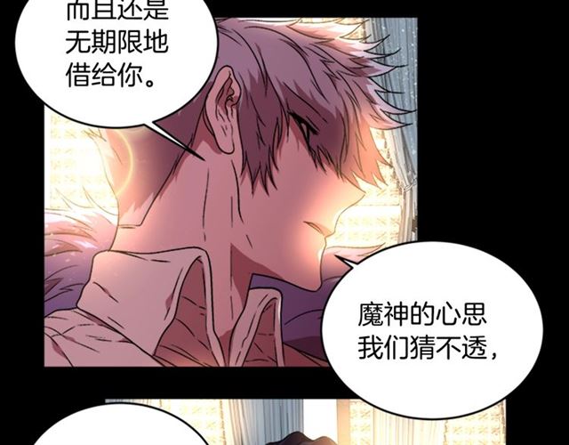 第14话 我有很重要的事情94