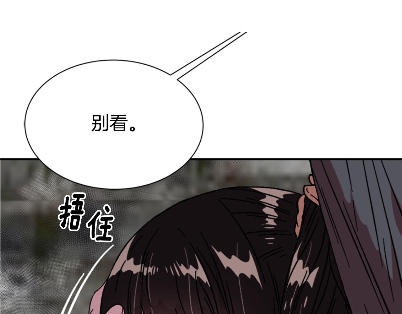 第27话 神秘斗篷小哥111