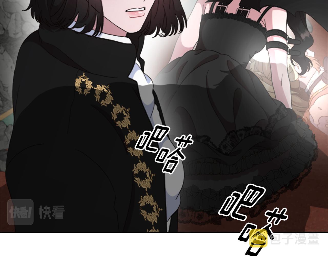 第150话 牺牲24