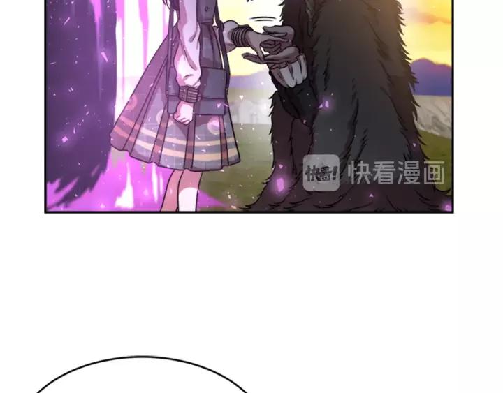 第25话 担心白菜被拱9