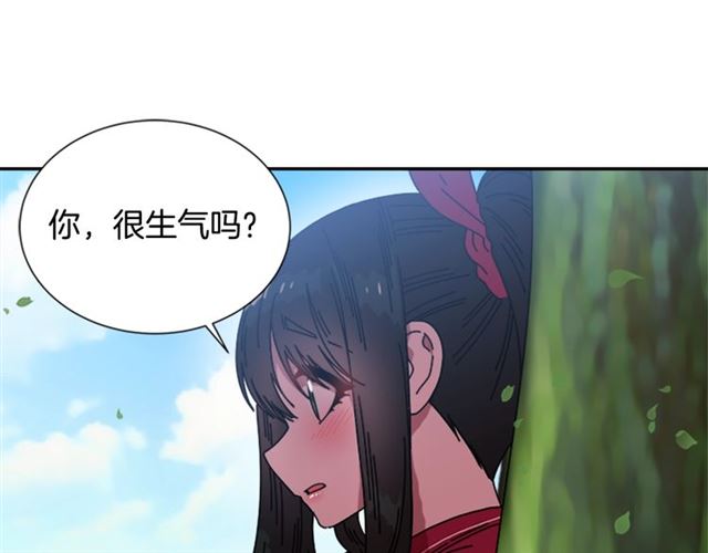 第34话 有排面的礼物56