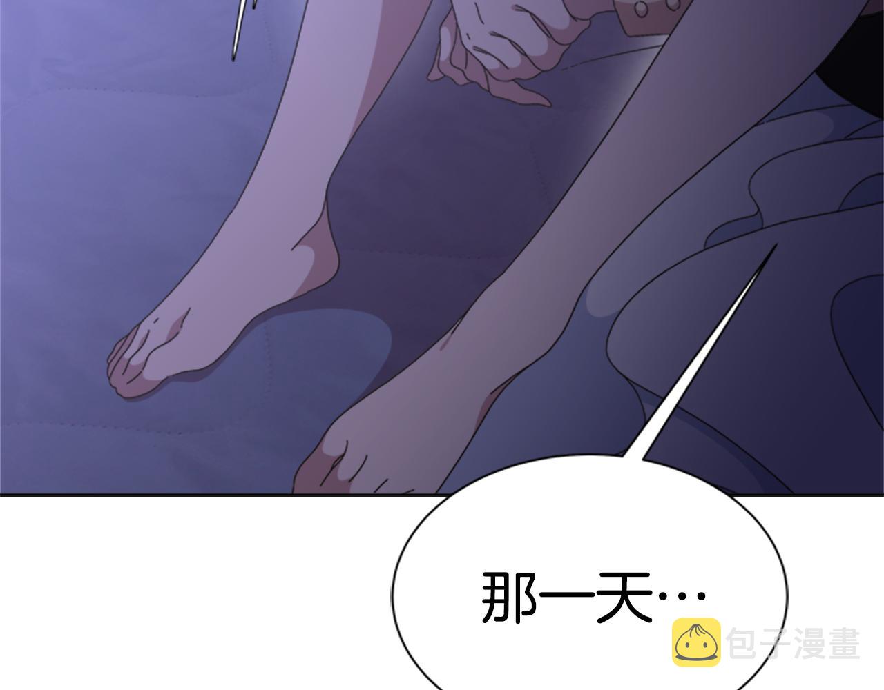 第135话 主动邀约47