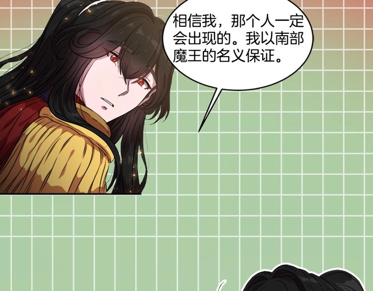 第1话 第一次反抗155