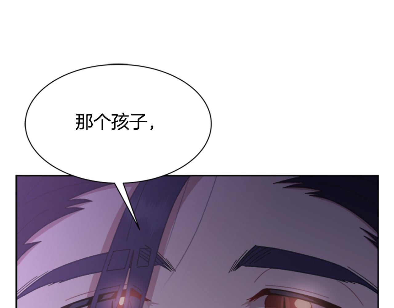 第140话 被突袭76