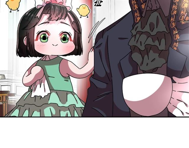 第62话 被争抢的一天142