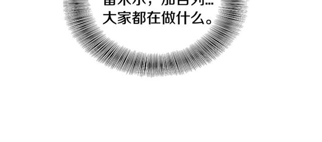 第10话 你等很久了吧67