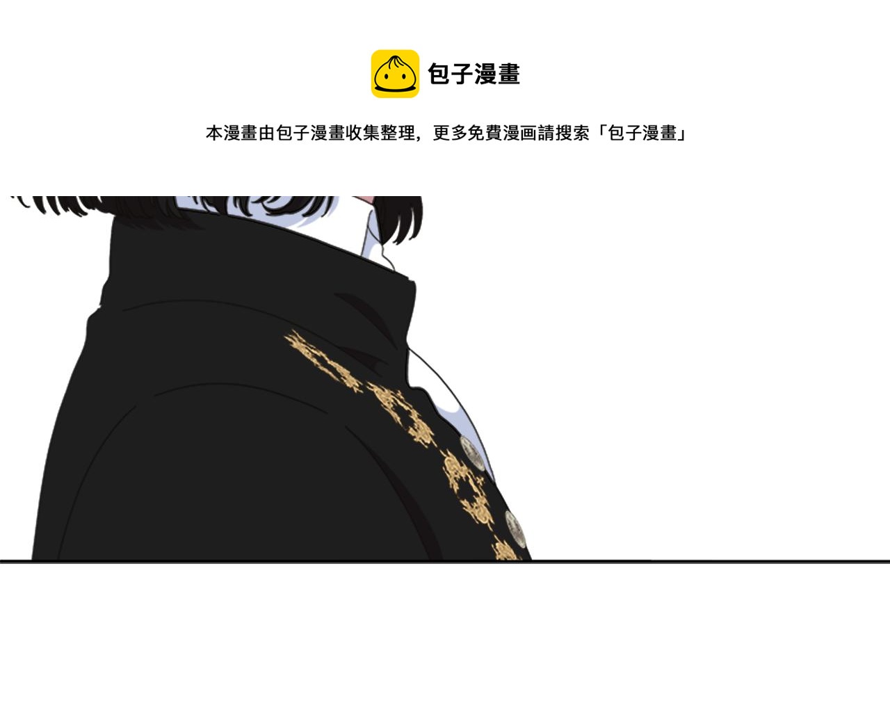 第145话 公主发飙132