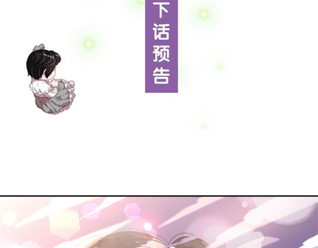 第18话 路痴属性116