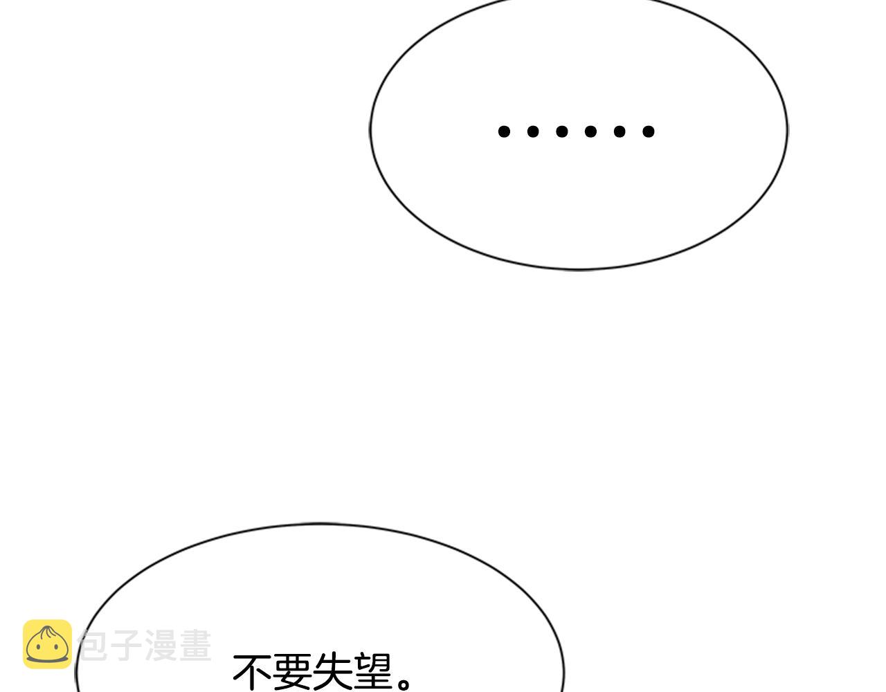 第150话 牺牲76