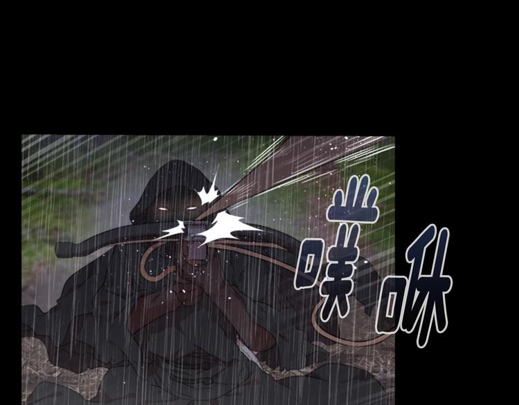 第6话 回趟魔界19