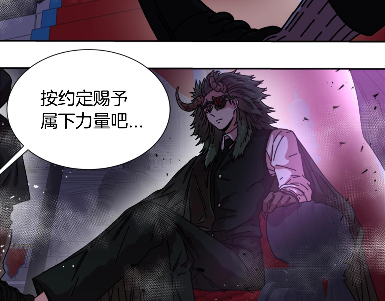 第40话 兔兔这么可爱58