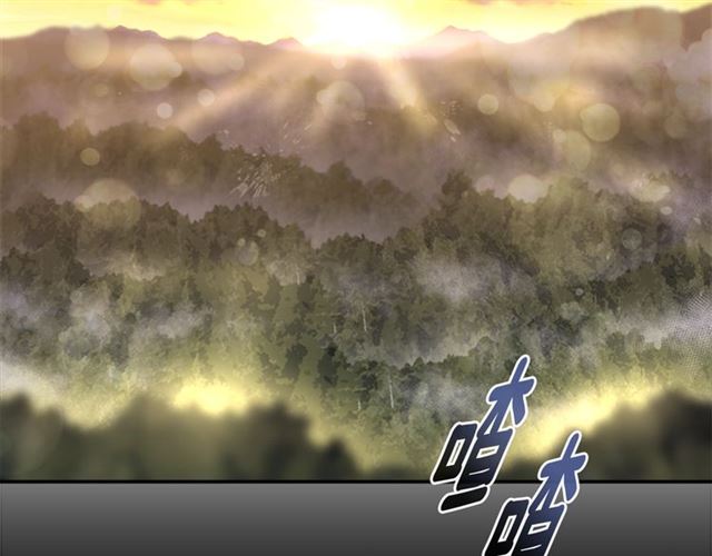 第19话 三世记忆51