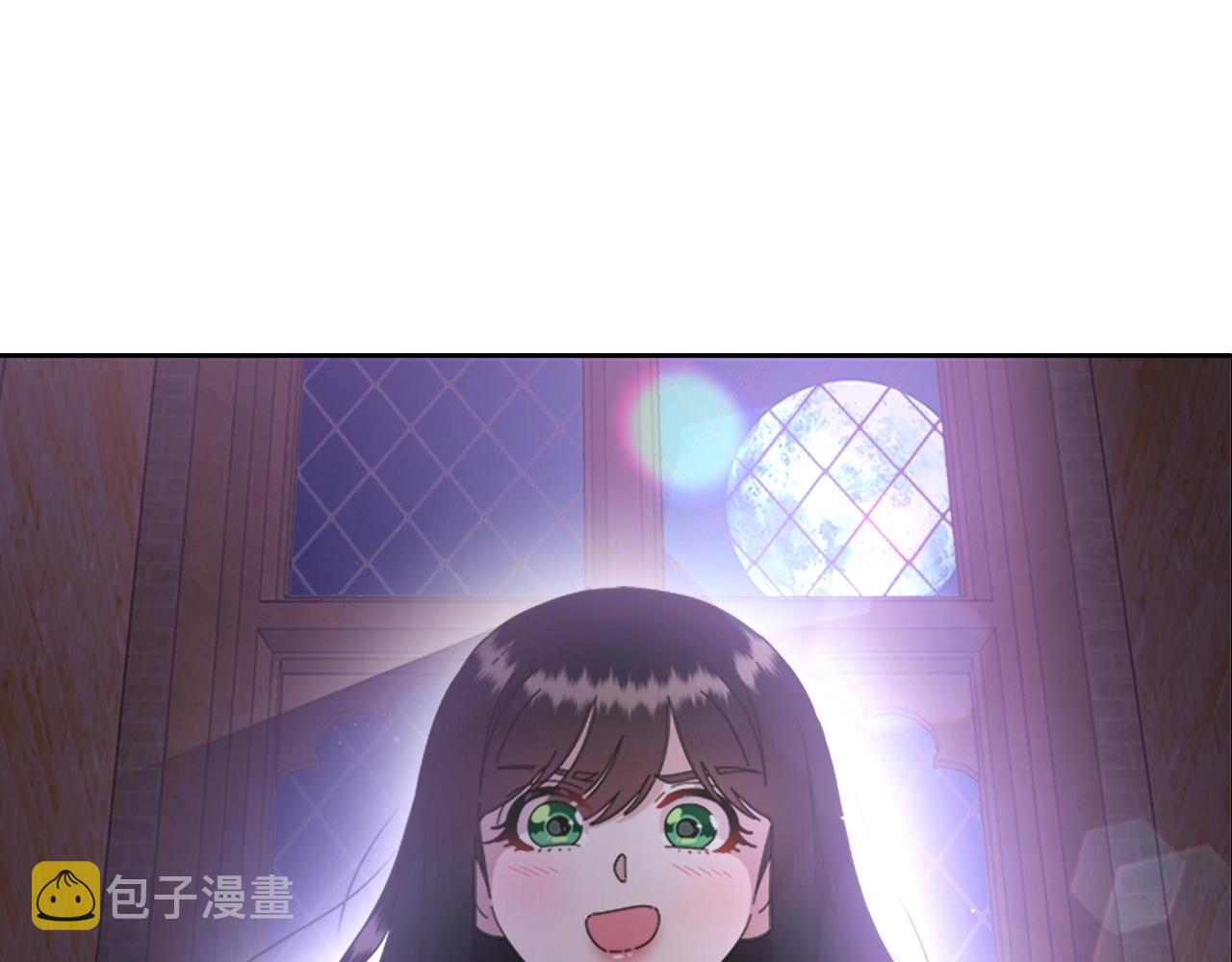 第127话 米爱尔的秘密181