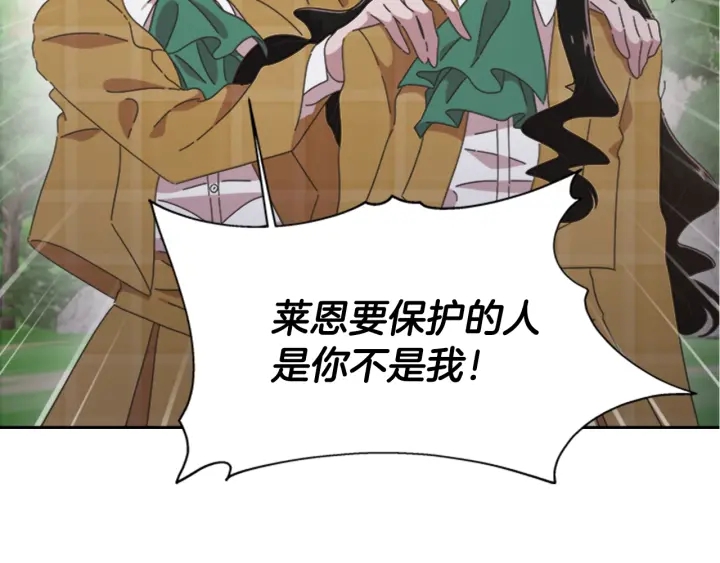 第106话 校庆开始，爸爸上线56
