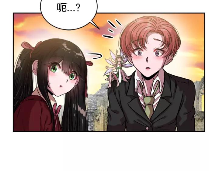 第23话 梦境34