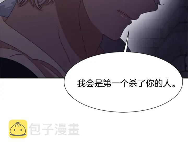 第116话 魔神重现109
