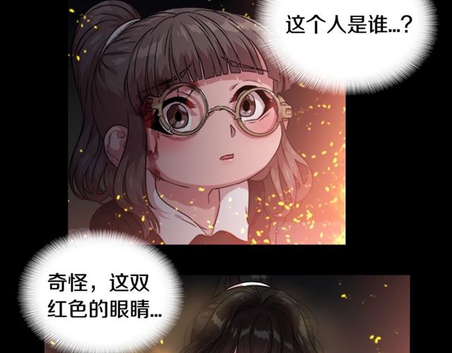 第10话 你等很久了吧39