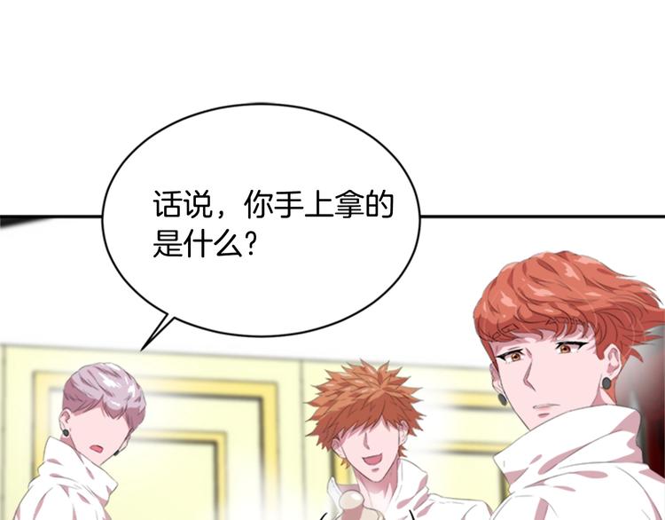 第3话 男人带娃，活着就好63