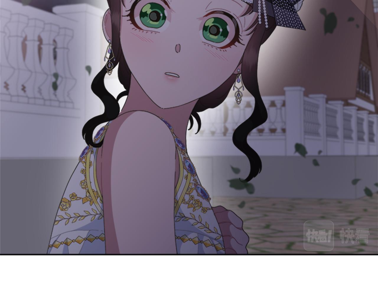 第139话 酒后说分手69